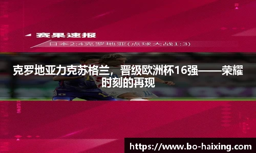 海星体育直播网址