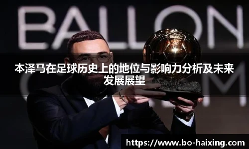 海星体育直播网址