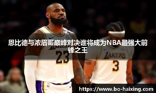 海星直播
