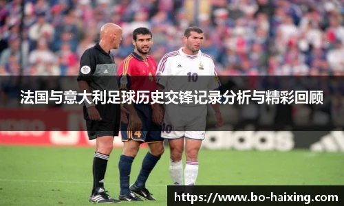 海星体育直播