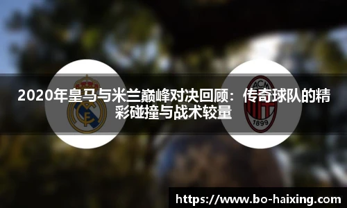 海星体育直播网址