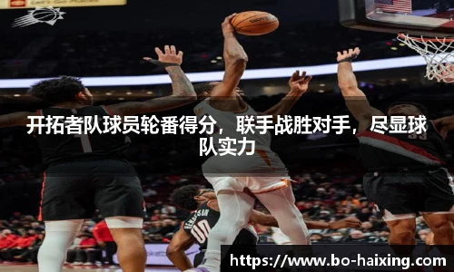 海星体育直播网址