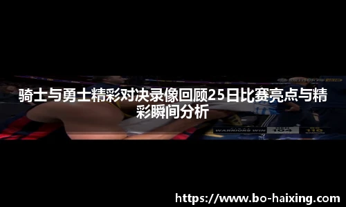 海星体育