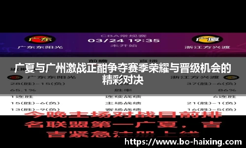 海星体育直播网址