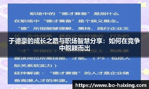 海星体育直播网址