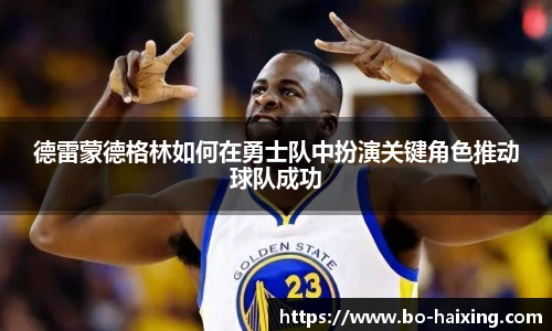 海星体育直播网址