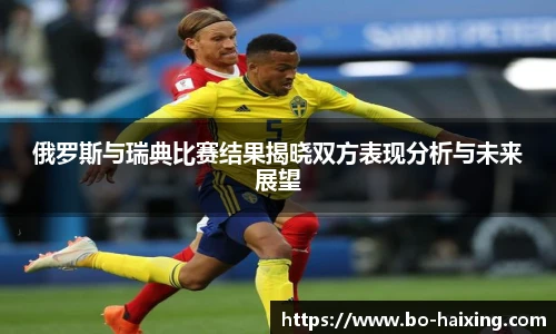 海星体育直播网址